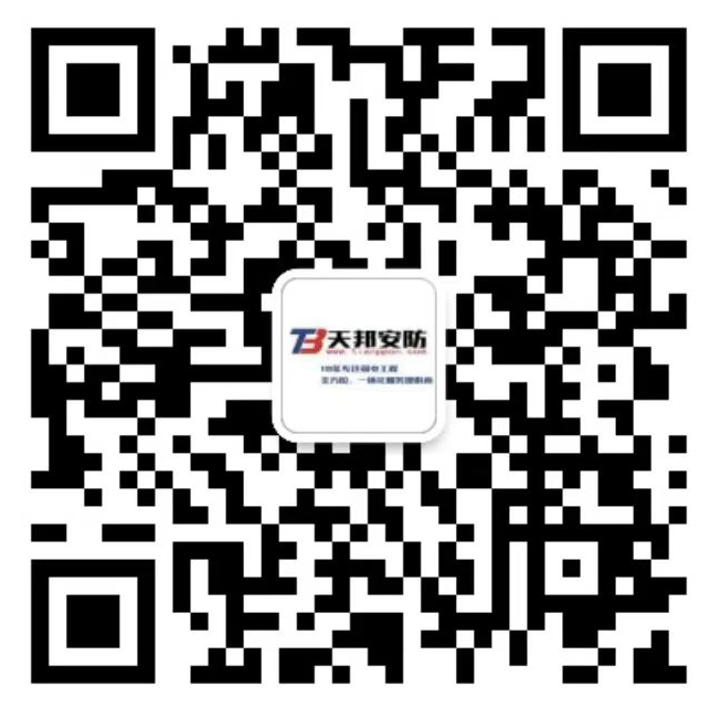 郑州监控安装微信二维码