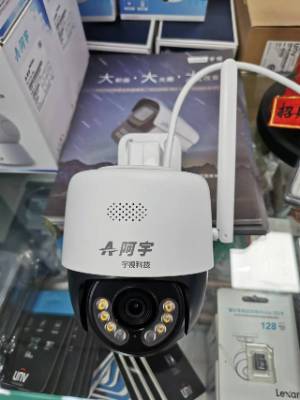 家用买什么型号监控摄像头  怎么安装监控 